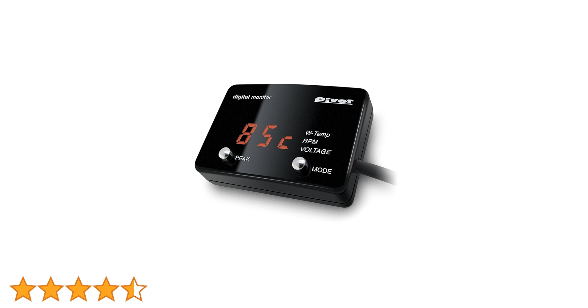 PIVOTデジタルモニター　DMC（レッド表示） digital monitor (DMC) | マルチ表示モニター | 生産終了品 | PIVOT